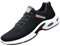 FreeY Zapatillas Ciclismo y Running Hombre Negras Calzado de Atletismo Unisex, Zapatillas de Verano, Zapatos para Correr (EU41)