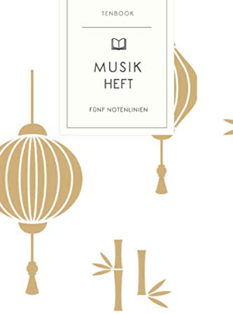 Musikheft: Chinesisches Neujahr Muster Laternen. Notenheft 120 Seiten für Noten mit schönem Design. Soft Cover 6x9 Zoll, ca. DIN A5 15x22cm.