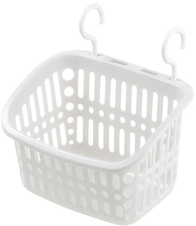 Acouto Hanging Shower Caddy Sturdy Plastic Bathroom Storage Basket with Draining Holes for Shampoo, Soap and Laundry, Space Saving Organizer (White)