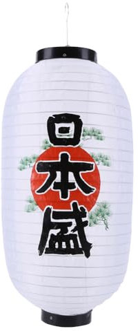 BIOSA Japanische Laterne, Chinesische Japanische Papier Laternen, Hängeleuchte aus Papier, Lampion faltbar zum Aufhängen, Traditionellen Japanischen Stil Laterne Bar Dekoration