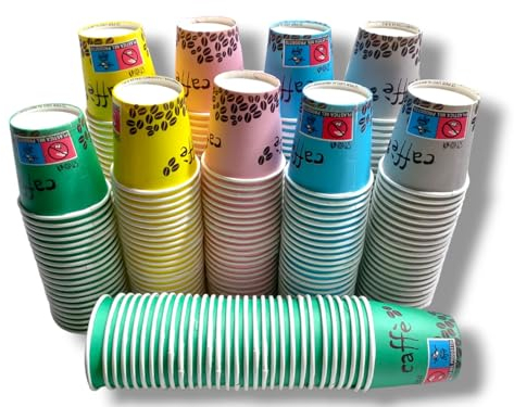 Kit complet 200 gobelets en papier à café 66 ml bio compatibles en papier tenue parfaite écologiques biodégradables jetables petits sacs à emporter boissons chaudes (200 verres de couleur assortie)