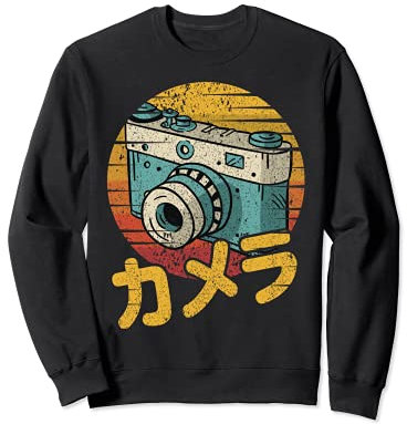 Retro Japanese Analog SLR Vintage Film DSLR Photo Camera Sweatshirt