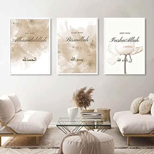 HMDKHI Islamische Wandbilder, Arabische Kalligraphie Islamische Poster Leinwand Drucke Wohnzimmer bilder Modern Wanddeko Bilder(3Pcs-60x90cm, Bild-8)