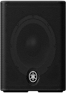 YAMAHA Stagepas 200 BTR