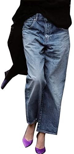 Capri-Jeans mit weitem Bein für Damen, hoch taillierte Stretch-Cropped Baggy Denim Capris, Elegante Hose Jeans Hoher Bund Damen Gerades Bein Jeggins XL (Blue, XL)