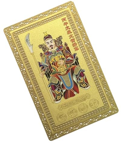 Tarjeta De Prosperidad Para El Año Nuevo Chino Recuerdo De Cobre Para | Tarjeta De Protección Espiritual Para Atraer Suerte Éxito Decoración Hogar