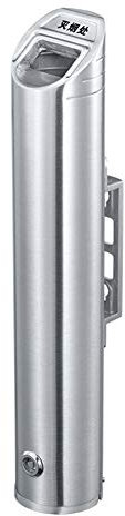 Aschenbecher 48cm 1.8L Aluminium-Legierung Außenzylinder Wandascher Cigarette Ash Bin Edelstahl