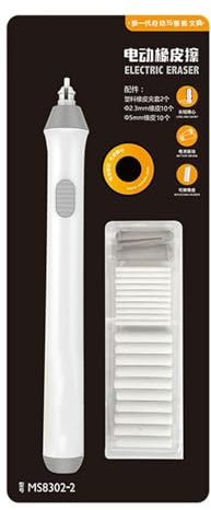 Elektro-Radiergummi-Kits, batteriebetriebener Bleistift mit Ersatzminen für Skizzieren, Zeichnen, Zeichnen, elektrischer Bleistift mit Nachfüllungen zum Zeichnen, Zeichnen, Malen, Skizzieren