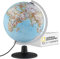Atmosphere NATGEO Classic - Globo terráqueo luminoso (cartografía política física, iluminada y giratoria, texto en alemán, diámetro de la bola: 30 cm)