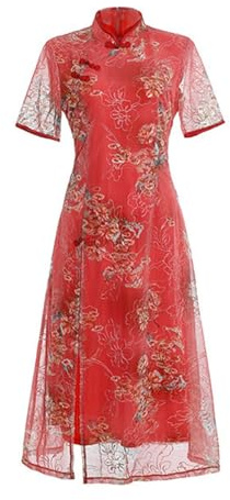 MLYPRU Sommar-Ao Dai-Klänning, Lång Cheongsamklänning I Nät Med Broderier, Traditionell Kinesisk Qipao-Klänning För Eleganta Tillfällen