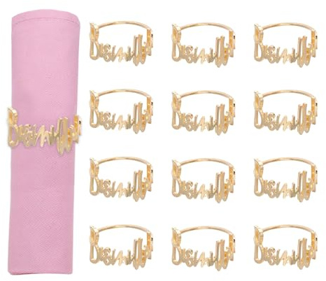 Serviettenringe - 12 Stück Bismillah Letter Metall Serviettenring Set Alphabet Serviettenschnallen Halter Tischdekoration für Hochzeit, Party Deko, Ramadan, Bankett