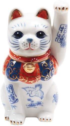 YOSHINOYA KYUBEI Japanese Decor, Cat Decor, Lucky cat, 5.6 inches, Cat Figurine, Maneki Neko, Porcelain, with Box, 7480-Z-US