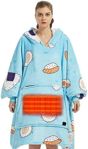 SONGYUDIYI Heated Wearable Blanket Hoodie USB Oversized Large Flannel Sherpa Blanket Hoodie Sweatshirt Soft Cozy Warm Safety Low Voltage,NO.5,Collector88