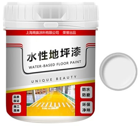 Water Based Floor Paint, Cement Paint For Concrete Outdoor, Concrete Floor, Garage Coating, Quick-Dry Anti-Slip Waterproof Coating For Interior, Exterior, Parking Lots