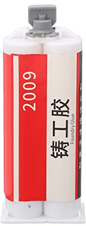 Colle métallique 50 ml Adhésif de soudage à durcissement rapide pour la réparation et l'entretien des métaux Remplissage de coutures Adhérence sûre à durcissement rapide pour les