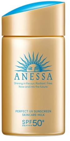 Anessa Perfect UV skin care milk N sunscreen ・ UV body 60mL【2022 model】
