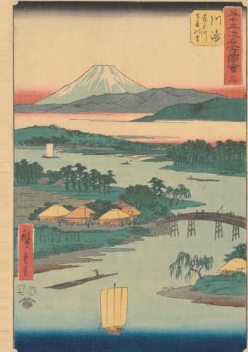 御朱印帳 - Goshuin-cho : Sammeln von japanischen Tempel-, Schrein- und Eisenbahnstempeln (Japanische Reisestempel): Reisetagebuch : Japanisches Stempelbuch : Hardcover
