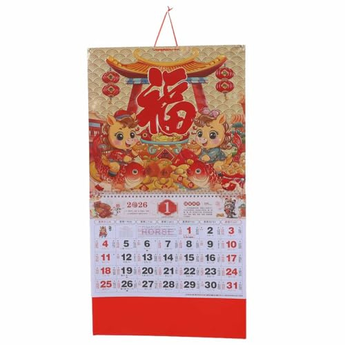 TEHAUX Chinese Wall Monthly Calendar 2026: Chinese 2026 Calendar with Horse Zodiac and Fu Monthly Planner for Home or Office Traditional Lunar Year Decoration