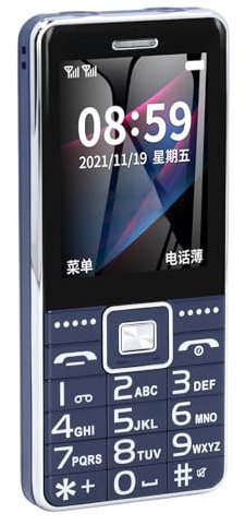 Jectse Entsperrtes Senioren-Handy, G600-Basishandy mit Großen Tasten und Lauter Lautstärke, 2,4-Zoll-HD-Farbdisplay, 6800-mAh, Unterstützt Video-SOS-Bluetooth-FM-Radio-Taschenlampe