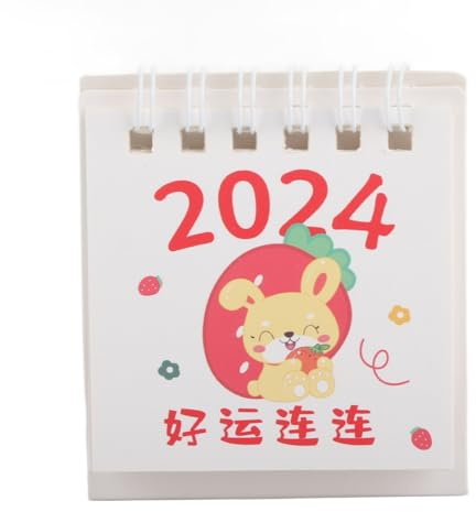Mini-Tischkalender 2024, klein, niedlich, platzsparend, aus strapazierfähigem Papier, leicht zu reinigen, Heimdekoration für Büro, Schreibtisch, Arbeitsplatz, Studenten, Profis
