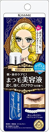 Heroine Make Watering Eyelash Serum - 5.5g/0.18oz