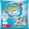 Babylino Sensitive SwimPants, Pannolini Mare e Piscina, Taglia 4-5 (9-15kg), 14 Unità