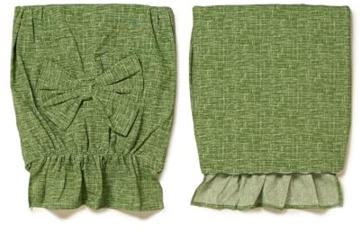 PARAMAISON Coprischienale Sedia Unito Imbottito Set 2 Elastico 45x40/47 cm