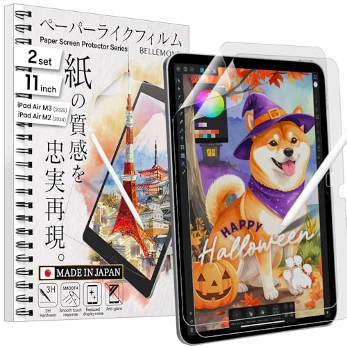 BELLEMOND Protector de pantalla de papel original fabricado en Japón para iPad Air de 11 pulgadas (M3, 2025 / M2, 2024) | Película PET de superficie mate para escribir, dibujar y tomar notas | Juego