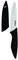 Excelsa Cuchillo utility con protector de hoja, cerámica, negro/blanco, hoja 12,5 cm