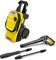 Kärcher Hochdruckreiniger K 4 Compact, Druck: max. 130 bar, Durchfluss: 420 l/h, Flächenleistung: 30 m²/h, Wasserfilter, Hochdruckschlauch und -Pistole, Dreckfräser, Strahlrohr eco!Booster 130