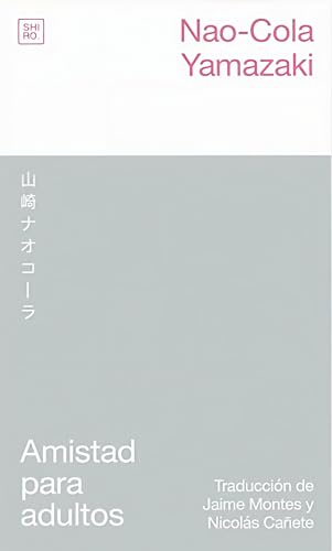 Shiro Libros