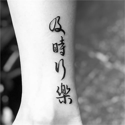 2 pegatinas de tatuajes temporales chinos Carpe Diem para hombres y mujeres, semipermanentes, antirreflectantes, resistentes al agua, con una duración de 2 semanas. Tatuajes falsos.