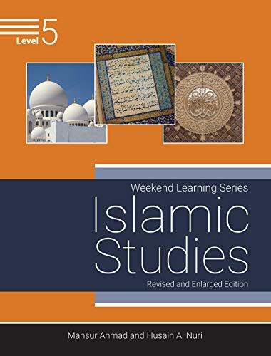 Islamic Studies Level 5 (Revised and Enlarged Edition)