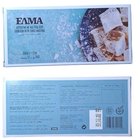Traditionnel Chypre Grec Loukoumi Delight Sweets ELMA ΕΛΜΑ 340 g – Saveur Chios Mastic