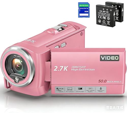 Gcasio 2.7K Videokamera Camcorder QHD 56MP YouTube Vlogging-Kamera Webcam 16X Digitalzoom mit 32G SD-Karte, 270-Grad-Rotationsbildschirm Camcorder und 2 Akkus Aufnahme während des Ladevorgangs