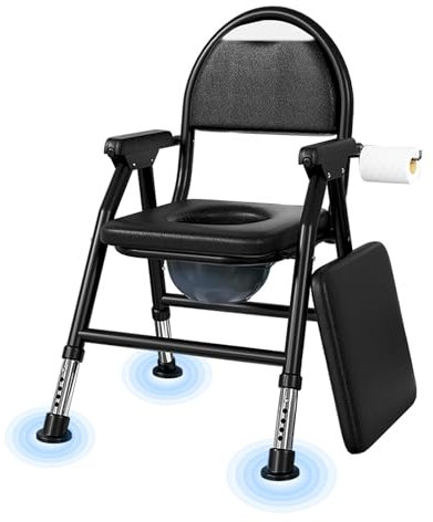 NJUN Lightweight Commode Toilet Chair, Height Adjust Bedside Shower Chair, Folding WC Chair for Elderly, Portable Commodes Seat Frame with Padded seat, Stable and Comfort