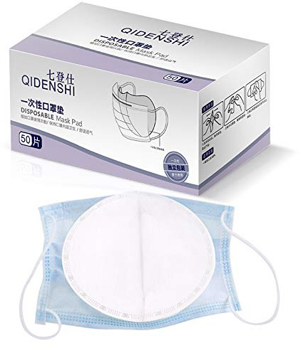 50PCS 3 Layers Replaceable Face Breathing Insert,Non-woven Filter Replaceable Anti Haze Filter Paper for Mouth Protection Warm Windproof Cotton（50Pcs Individual package）