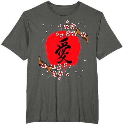 Kanji Japonais Fleur de Cerisier Tokio Japon Nature Jpop T-Shirt
