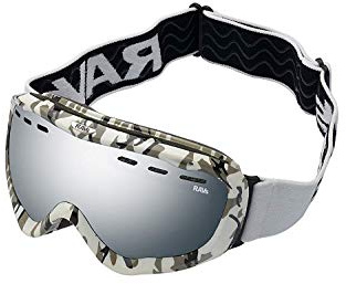 Ravs by Alpland Skibrille Schutzbrille Bergbrille Gletscherbrille ski Goggle Camouflage