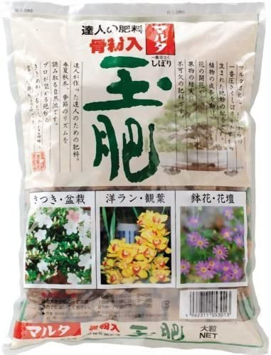 ABONO PARA BONSAI JOY TAMAHI GRANO PEQUEÑO (500)