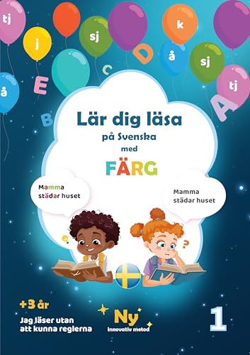 Lär dig Läsa på Svenska med Färg - 1