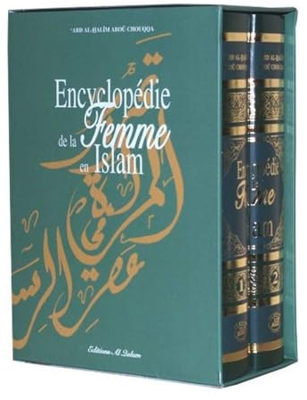 Encyclopédie de la Femme en Islam (coffret en 2 volumes)
