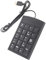 Risegun Mini Clavier Numérique USB, Pavé Numérique Portable Clavier Filaire USB Mini pour Ordinateur Portable PC, 19 Touches