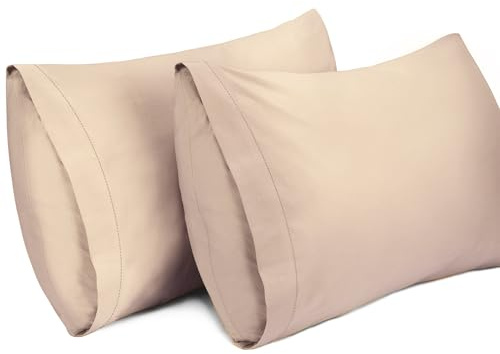 Lirex Lot de 2 Taie Oreiller 50 x 80 cm，100% Coton, Taie d'oreiller Respirantes, Certification Oeko-TEX, Café Clair