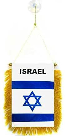 AZ FLAG Wimpel Israel 15x10 cm Israelische Polyester 100D Saugnapf