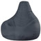 Bean Bag Bazaar Dalton Outdoor Gaming Bean Bag, Slate Grey, Water Resistant Fabric, Recliner Large Beanbag with Filling Included, Gaming Chair, Outdoor Seating, Garden Furniture