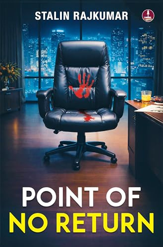 Point of No Return | An Inspector Subbu investigative thriller | A corporate murder mystery