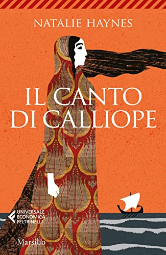 MARSILIO