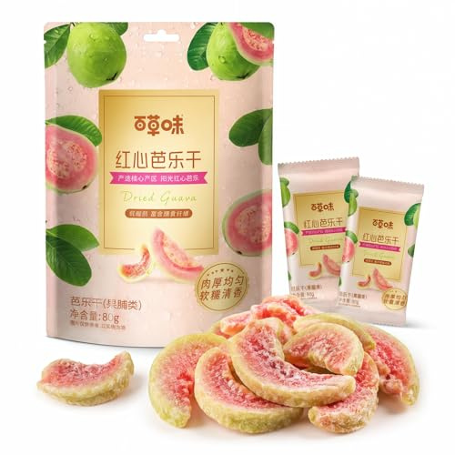Veitech Guayaba Deshidratada, Snacks Saludables, Fruta Secada Natural, Pack De 80 G, Envasado Individual, Listo Para Comer