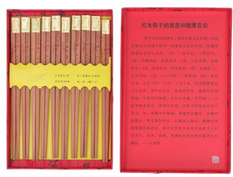 Essstäbchen aus Mammutbaumholz, Rutschfest, Wiederverwendbar, Leicht zu Reinigen, Ideal für Chinesisches Essen, Sushi und Nudeln mit Rutschfestem Design und Mattbehandlung für
